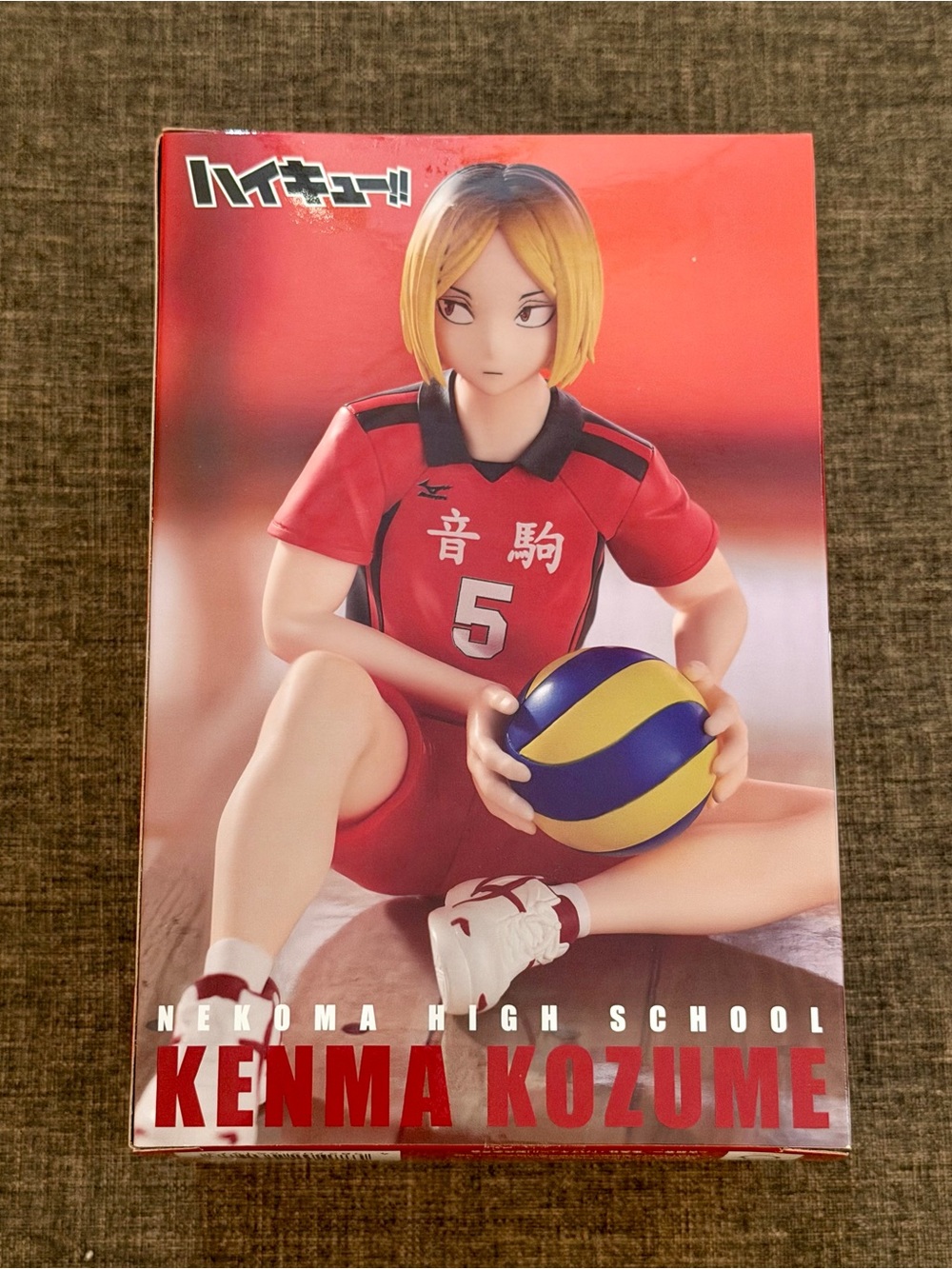 Haikyuu!! Kenma Kozume Noodle Stopper Figure FuRyu